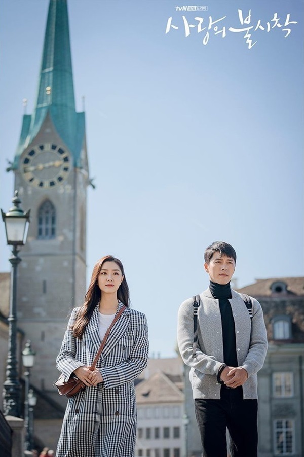 Hạ cánh nơi anh: Son Ye Jin đang bị 'đối thủ tình trường' lấn át với phong cách tiểu thư sang chảnh 5