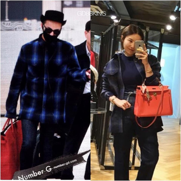 G-Dragon (BIGBANG) và chị gái Dami thường xuyên diện đồ chung, xem mà ghen tị á! 1