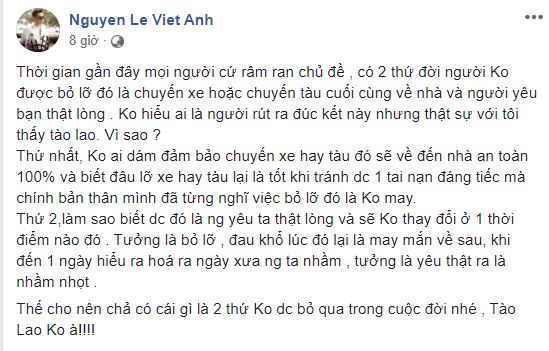 Việt Anh và phim Mắt biếc 1