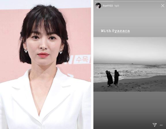Song Hye Kyo leo lên top 1 Naver vì cách phản ứng giữa lúc chồng cũ Song Joong Ki vướng nghi vấn 'tìm gái mua vui' cùng Jang Dong Gun 3