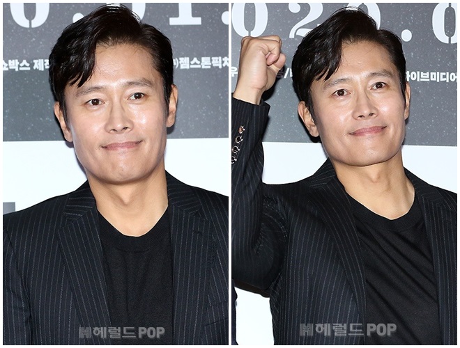 Lee Byung Hun 'bê' cả nửa Kbiz lên thảm đỏ: Bi Rain xuất hiện bên dàn diễn viên hàng đầu xứ Hàn 15