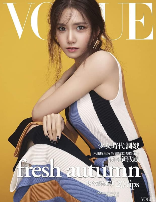 Nữ thần Yoona lồng lộn lên 7 bìa tạp chí, nhưng fan la ó vì đôi mắt 'trừng trừng' đánh bay vẻ đẹp nữ thần 4