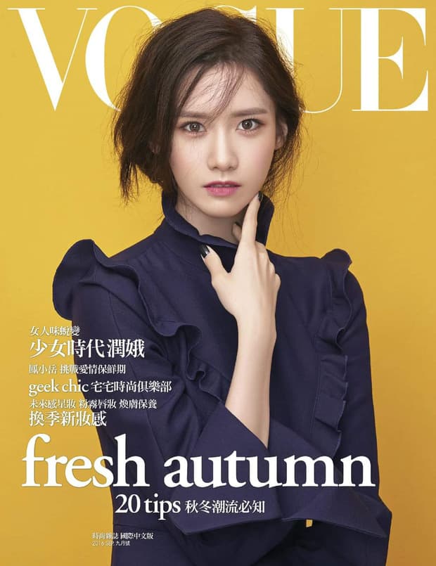 Nữ thần Yoona lồng lộn lên 7 bìa tạp chí, nhưng fan la ó vì đôi mắt 'trừng trừng' đánh bay vẻ đẹp nữ thần 3