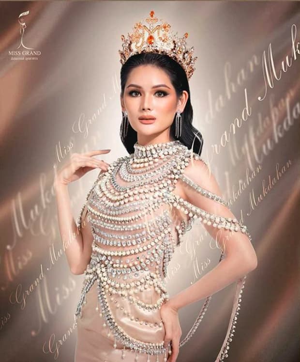 Miss Grand Thailand 2020 1