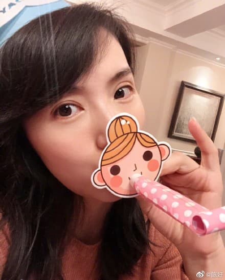 Trần Hảo leo top tìm kiếm Weibo khi khoe nhan sắc rạng rỡ ở tuổi 41 17