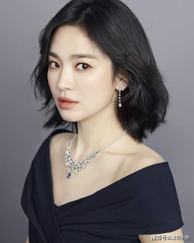 Song Hye Kyo người nổi tiếng sớm nhất 2