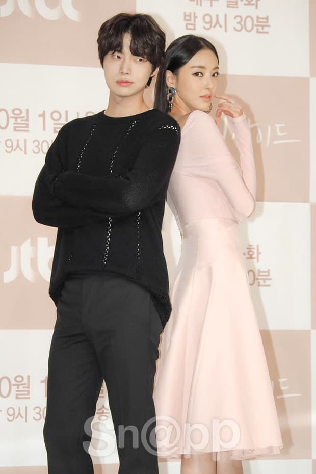 'Thánh body' Lee Da Hee tâm sự về mặc cảm ngoại hình, hóa ra vì điểm này mà không dám đi giày cao gót 5