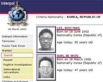  Lee Soo Man và SM Entertainment đang bị điều tra vì tội trốn thuế. 1
