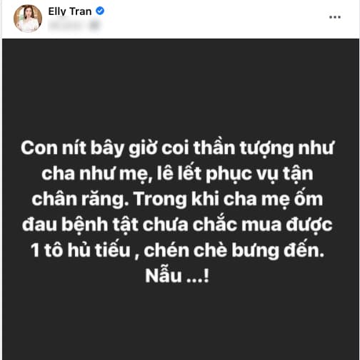 Elly Trần 0