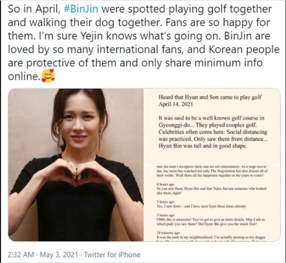  Hyun Bin và Son Ye Jin 2