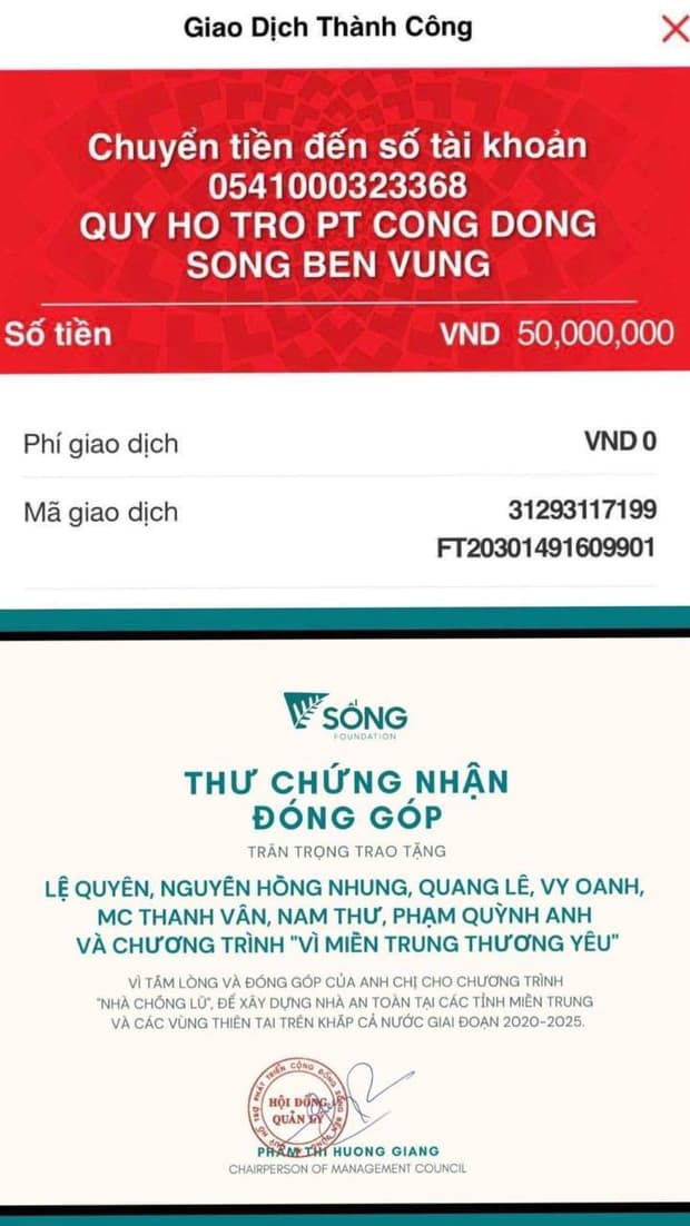 Lệ Quyên 1