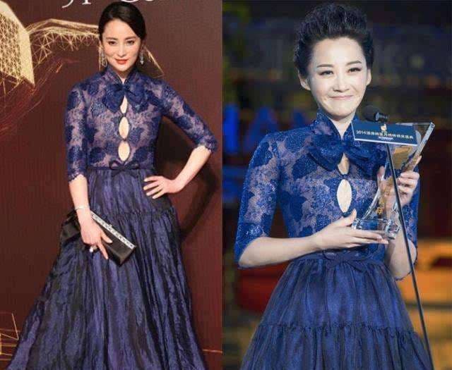 Khi các sao nữ đụng hàng: Lâm Tâm Như lần nào cũng thua, Trần Hồng dù 54 tuổi vẫn thắng Cảnh Điềm 34 tuổi 3