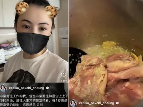 Trương Bá Chi đăng video khoe kỹ năng nấu nướng nhưng lộ chiếc tủ lạnh hỗn độn khác một trời một vực so với căn bếp của Tạ Đình Phong 1