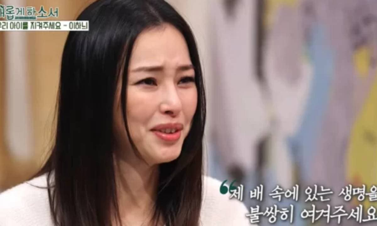 'Hoa hậu đẹp nhất xứ Hàn' kể chuyện 'ăn cơm trước kẻng', khóc như mưa vì lo lắng con bị dị tật 