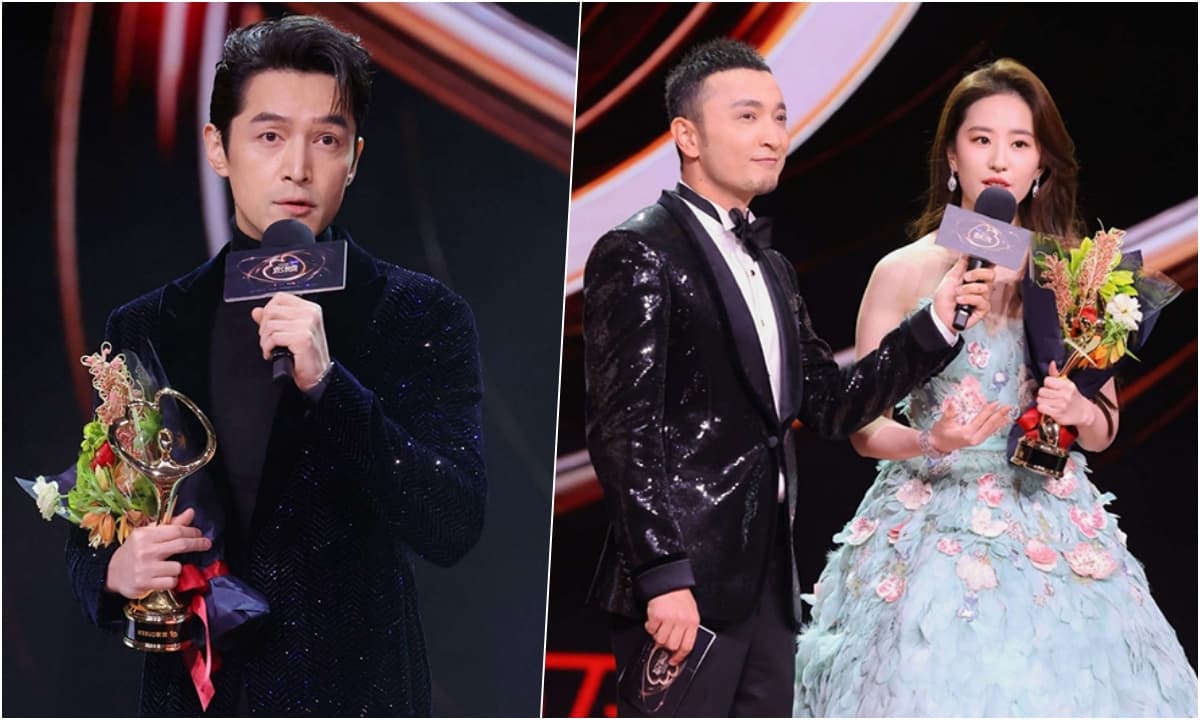 Hồ Ca và Lưu Diệc Phi đoạt ngôi King & Queen tại Đêm hội Weibo 2023