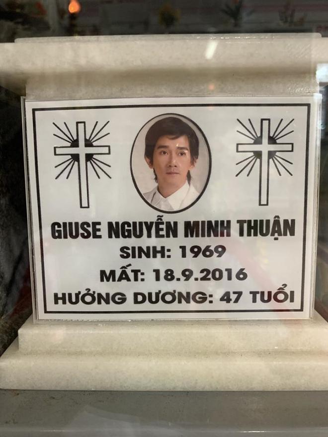 Cát Phượng và Minh Thuận 2