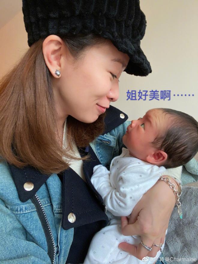 man1-ngoisao.vn-w690-h920.jpg 1