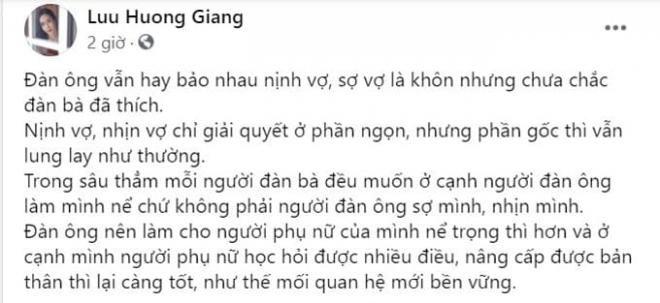 Lưu Hương Giang 0