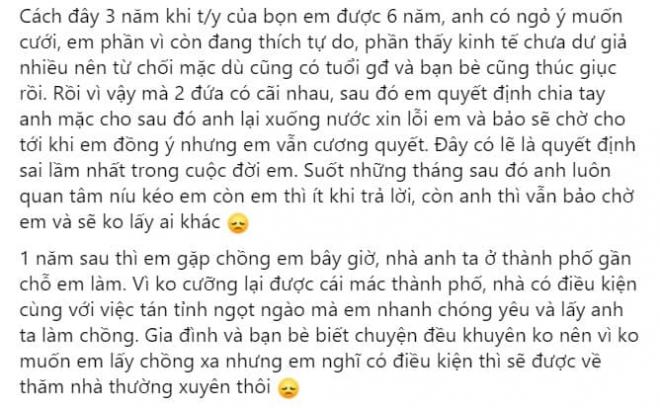 cô gái bị gia đình chồng sỉ nhục 1
