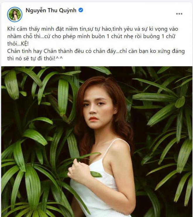 Thu Quỳnh và bạn trai 0