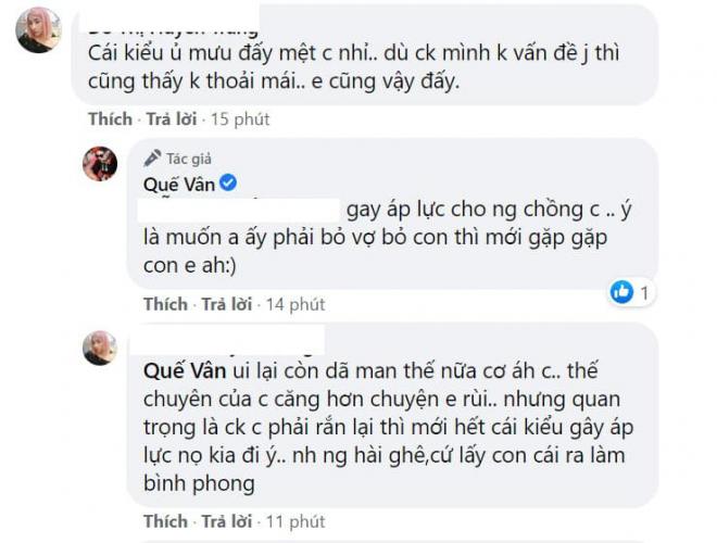 Quế Vân 0