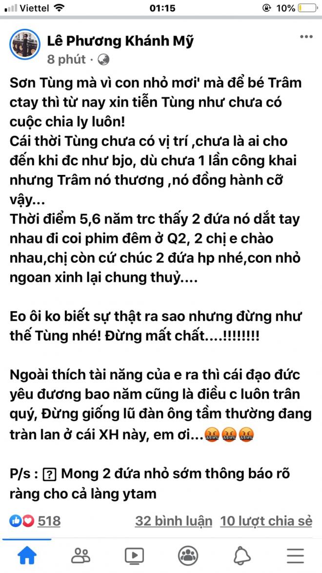 Thiều Bảo Trâm 0