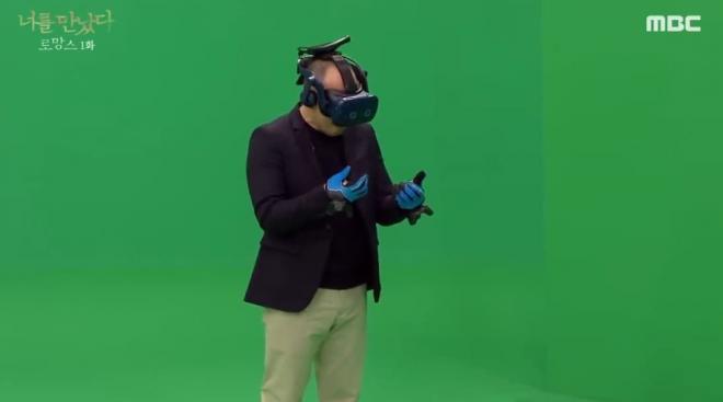 Xúc động khoảnh khắc người chồng gặp lại vợ đã qua đời nhờ công nghệ thực tế ảo VR 3