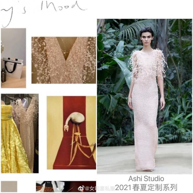 Tại sao minh tinh Cbiz tranh nhau diện đò 'Haute Couture'? Nhìn tủ đồ này của Lưu Diệc Phi là biết đẳng cấp của 'Thần tiên tỷ tỷ' 10