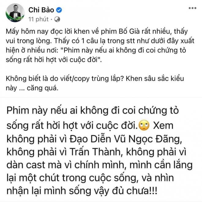 chi-bao-mia-mai-phat-ngon-gay-tranh-cai-cua-ha-ho-ve-phim-bo-gia-96e70f8d-ngoisaovn-w947-h947 1