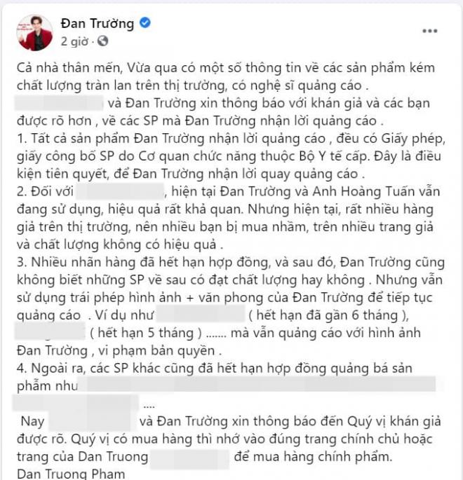 Đan Trường 1