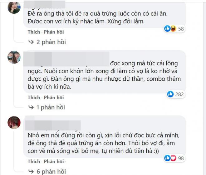 chàng trai vô tâm 3
