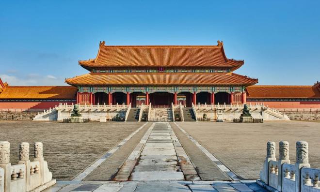 Tử Cấm Thành 4