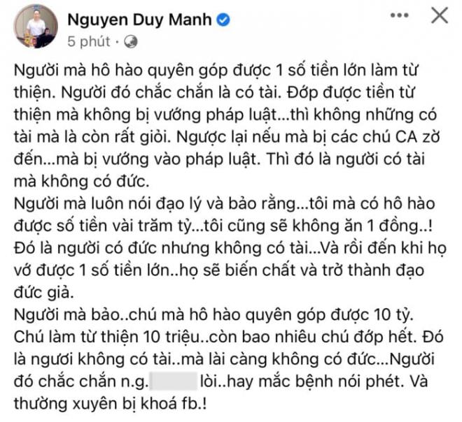Duy Mạnh 0