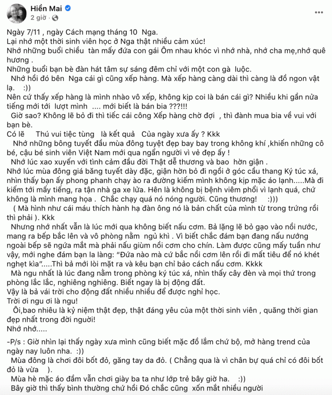hien-mai-khoe-hinh-anh-hiem-khi-con-la-sinh-vien-nhan-sac-so-voi-hien-tai-nhu-the-nao-6-ngoisaovn-w1072-h1278 2