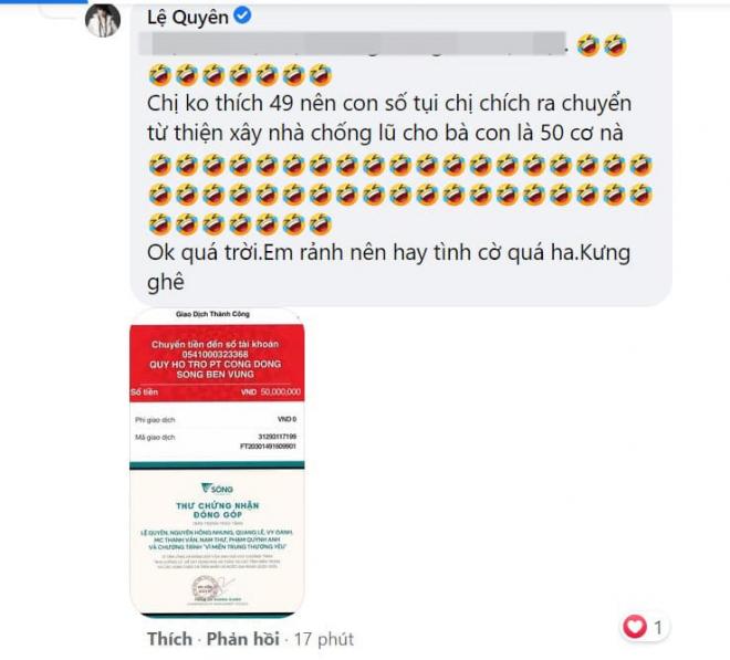 Lệ Quyên 0