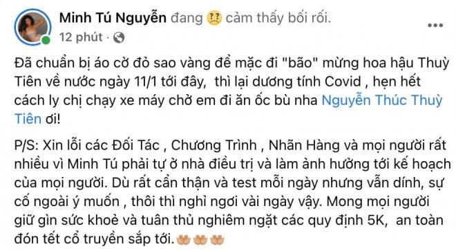 minh-tu-bat-ngo-thong-bao-cach-ly-vi-nhiem-covid-19-hua-hen-lam-dieu-nay-cho-hoa-hau-thuy-tien-ngay-khi-khoi-benh-1-ngoisaovn-w974-h536 3