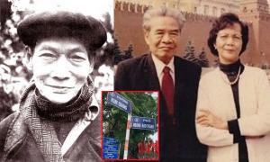 Gia đình duy nhất Việt Nam có tới 3 người được lấy tên đặt cho tên đường ở Thủ đô: Thế hệ kế cận làm Thiếu tướng, Giáo sư, Tiến sĩ