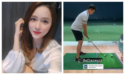 Ceo hoàng thảo,tập đoàn đài loan