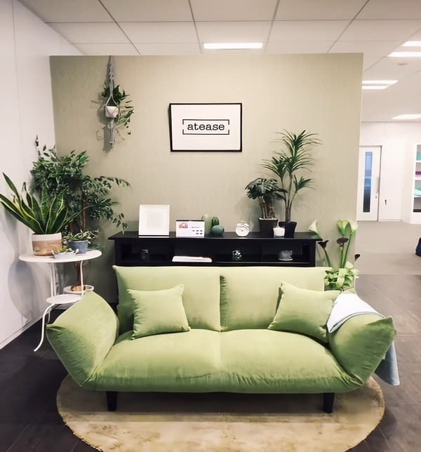 Thế giới sofa, sofa nhật bản, Ghế bệt Nhật Bản Atease