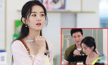 iQIYI Việt Nam, The Rap of China