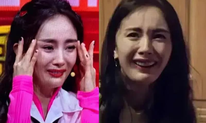 Dương Mịch bị soi nhan sắc xuống dốc với biểu cảm đơ cứng, mí mắt sụp xuống Dương Mịch bị soi nhan sắc xuống dốc với biểu cảm đơ cứng, mí mắt sụp xuống