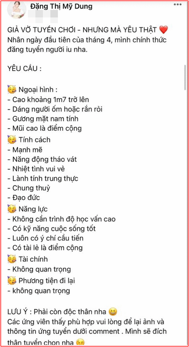 Midu, Nữ diễn viên Midu, Sao Việt, 