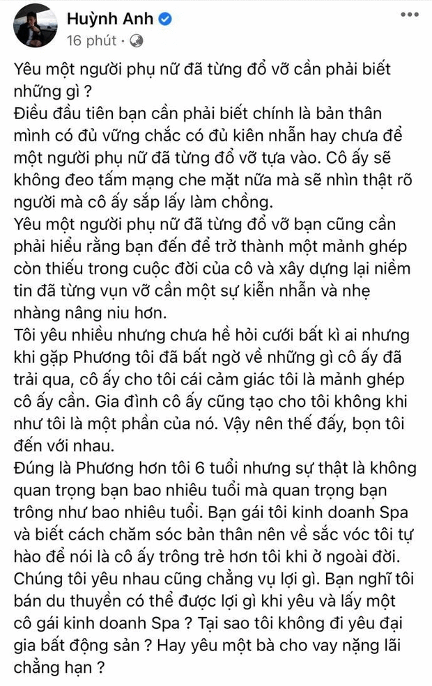 Huỳnh Anh, Bạch Lan Phương, Nam diễn viên, Sao Việt 