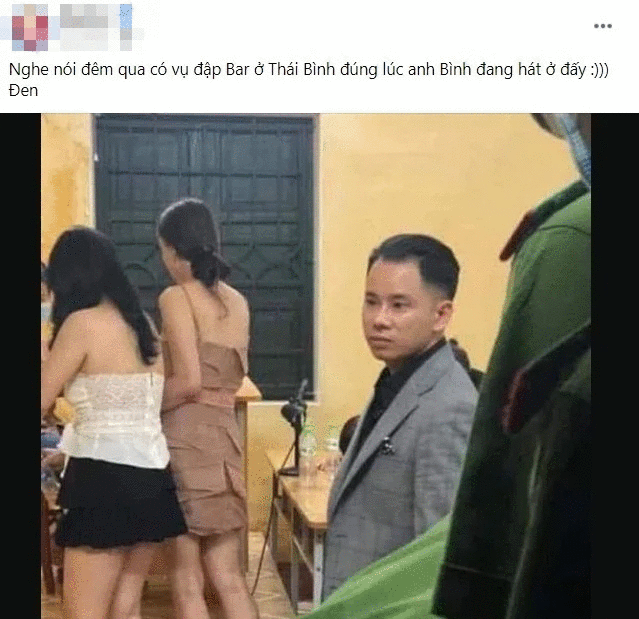 Lê Bảo Bình, Nam ca sĩ, Sao Việt