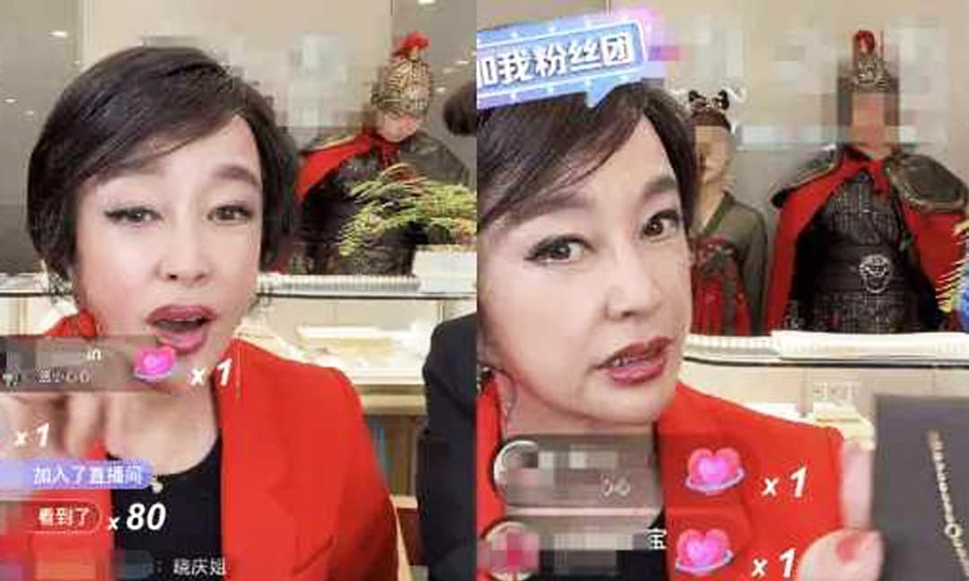 Lưu Hiểu Khánh livestream bán hàng ở tuổi 65, đã trang điểm kỹ nhưng gương mặt kỳ lạ khó nhận ra, cư dân mạng: 'Thời gian thật tàn nhẫn' Lưu Hiểu Khánh livestream bán hàng ở tuổi 65, đã trang điểm kỹ nhưng gương mặt kỳ lạ khó nhận ra, cư dân mạng: 'Thời gian thật tàn nhẫn'