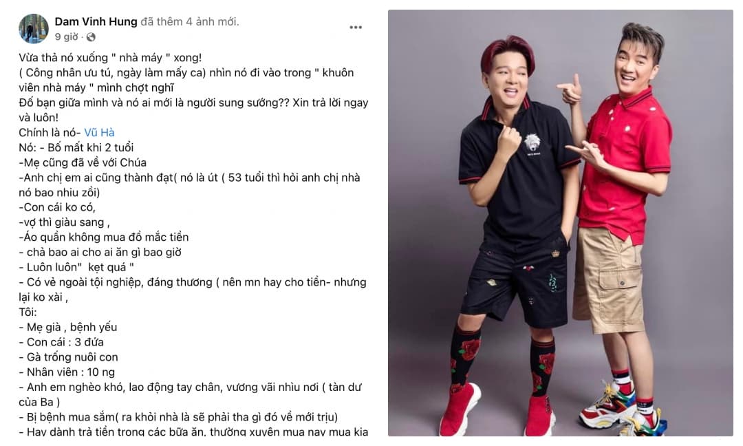 Lâm Trí Tú, sao việt