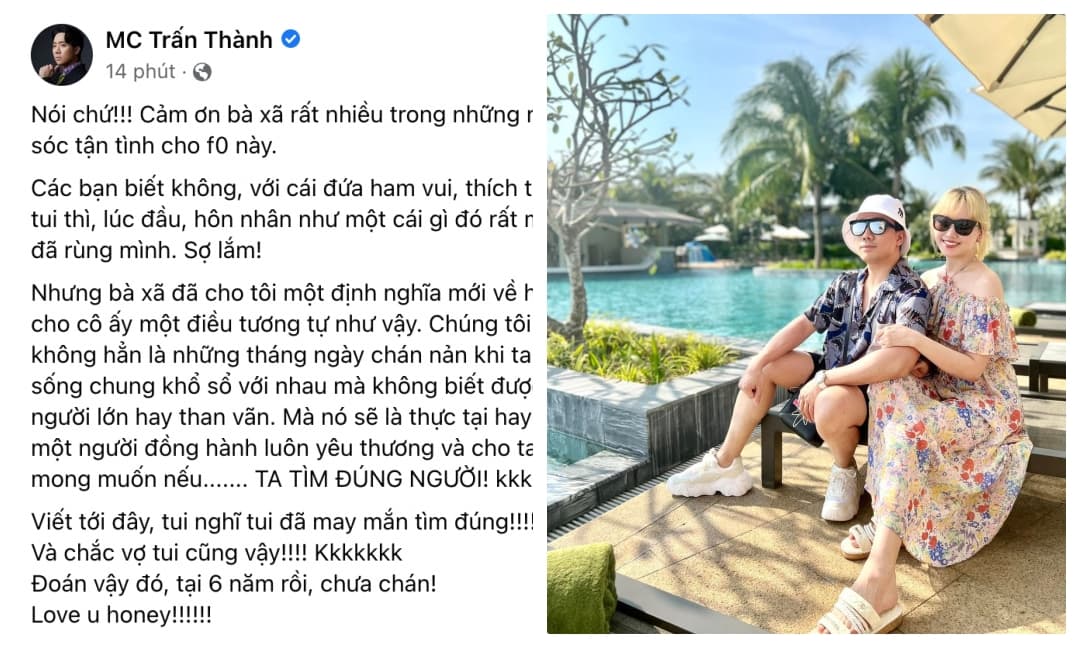 Hoàng Hà Linh, Tỏa sáng thiên thần nhí, sao việt