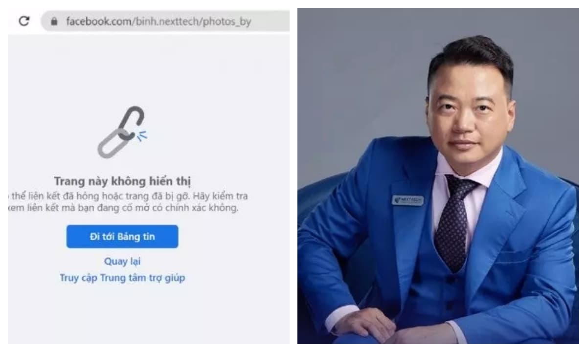 MV Chạm gần thêm thương, Trúc Nhân