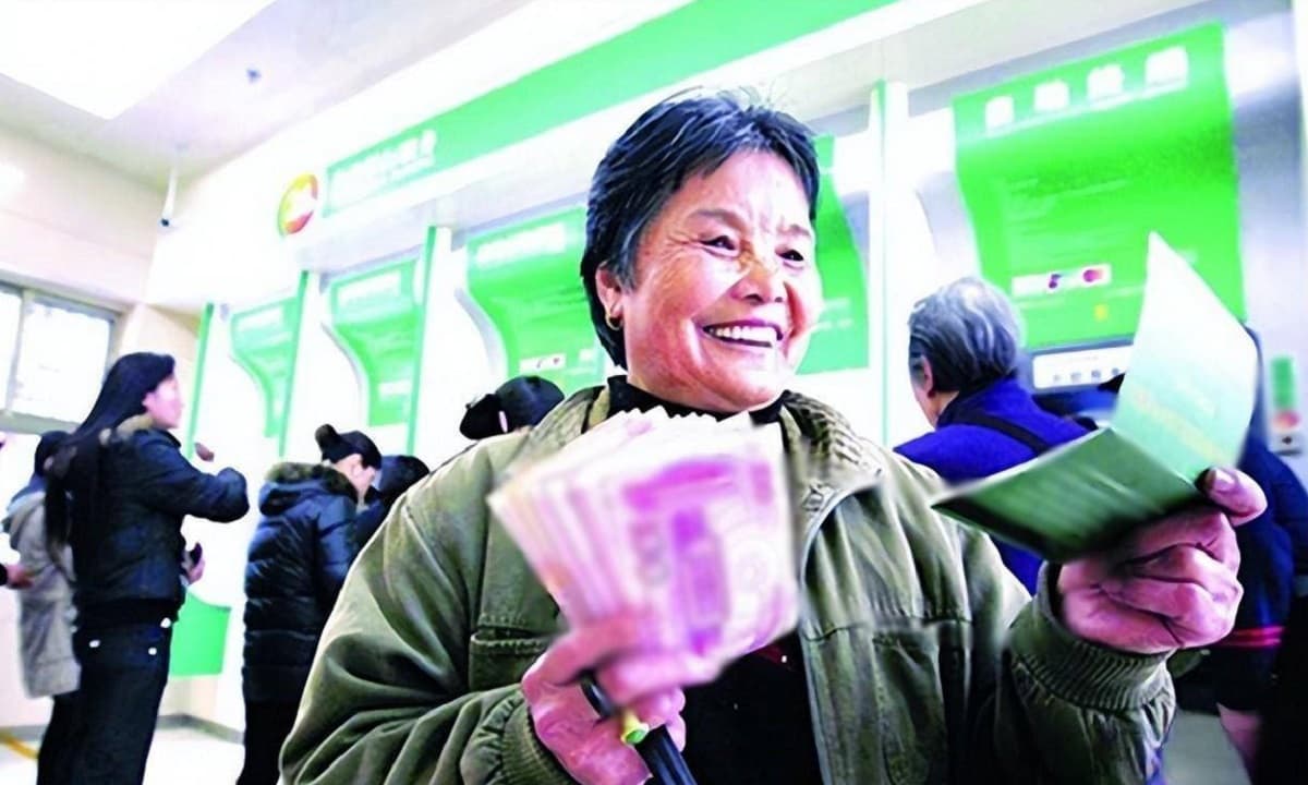 В китае есть пенсия