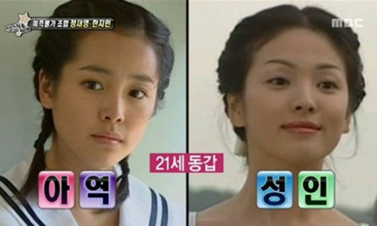 View - Song Hye Kyo và mỹ nhân 'Hoàng tử gác mái': Ai nghĩ họ chỉ chênh lệch nhau có 1 tuổi 